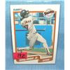 Image 1 : Sandy Alomar Jr. rookie baseball card