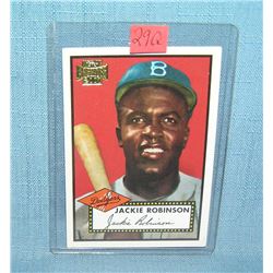 Jackie Robinson all star retro baseball card