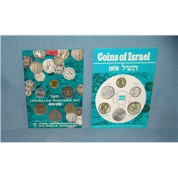 Jerusalem speciman coin set 1970