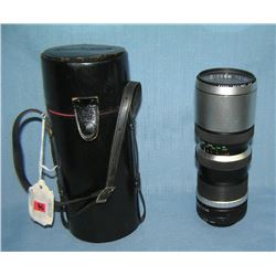 Professional quality zoom lens Sun Lens Co.
