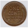 Image 2 : 1931-S LINCOLN CENT