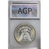 Image 4 : 1889 MORGAN SILVER DOLLAR