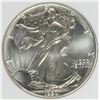 Image 1 : 1990 AMERICAN SILVER EAGLE