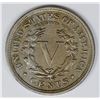 Image 2 : 1911 LIBERTY NICKEL