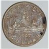Image 1 : 1957 CANADA SILVER DOLLAR