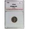Image 3 : 1865 THREE CENT NICKEL