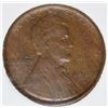 Image 1 : 1909-S VDB LINCOLN CENT