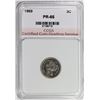 Image 3 : 1869 THREE CENT NICKEL