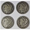 Image 1 : (4) MORGAN SILVER DOLLARS