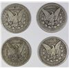 Image 2 : (4) MORGAN SILVER DOLLARS