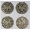 Image 2 : (4) MORGAN SILVER DOLLARS