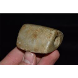 2 1/4" Quartzite Bannerstone, Indiana