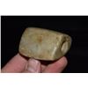 Image 1 : 2 1/4" Quartzite Bannerstone, Indiana