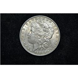 High Grade 1886 Morgan Silver Dollar, Grade from Photos