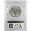 Image 2 : 1943 Walking Liberty Half Dollar Coin PCGS MS65