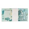 Image 1 : Pack of (100) Uncirculated 2016 Reserve Bank of Malawi 50 Kwacha Bank Notes