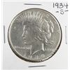Image 1 : 1934-S $1 Morgan Silver Dollar Coin