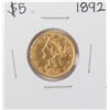 Image 1 : 1892 $5 Liberty Head Half Eagle Gold Coin
