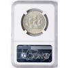 Image 2 : 1936 Delaware Tercentenary Commemorative Half Dollar Coin NGC MS67