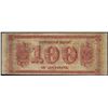 Image 2 : 1800's $100 Citizens Bank of Louisiana Obsolete Bank Note