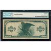 Image 2 : 1918 $1,000 Federal Reserve Note Chicago Fr.1133-G PCGS Very Fine 25