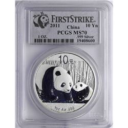 2011 China Silver Panda Coin PCGS MS70