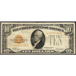 1928 $10 Gold Certificate Star Note