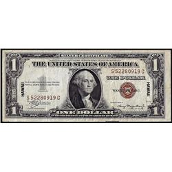 1935A $1 Hawaii WWII Emergency Issue Silver Certificate Note