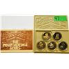 Image 1 : INDIAN HERITAGE COIN SET