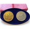 Image 2 : SET OF CONFEDERATION COMMEMORATIVE COINS