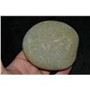 Image 1 : 4" Nutting Stone, Central Missouri