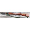 Image 1 : I.B.M. MODEL SKS