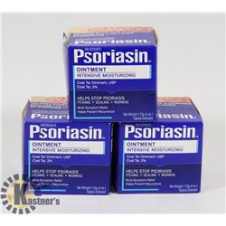 LOT OF 3 NEW PSORIASIN OINTMENT / MOISTURIZING