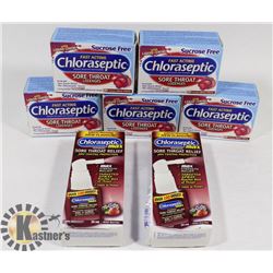 LOT OF ASSORTED SORE THROAT MEDICINE.