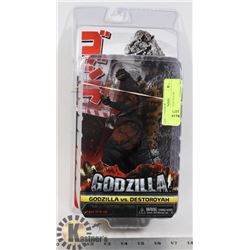 GODZILLA ACTION FIGURE