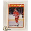 Image 1 : 1990/1991 RED CENTRAL ARMY CARD COLLECTION