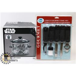 SEALED GOURMET KITCHEN COMPANY