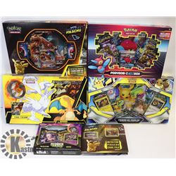 LOT OF 6 POKÉMON SPECIAL ISSUE GX & EX SEALED