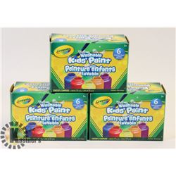 LOT OF ASSORTED CRAYOLA