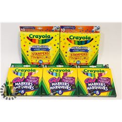 LOT OF ASSORTED CRAYOLA