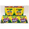 Image 1 : LOT OF ASSORTED CRAYOLA
