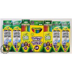 LOT OF ASSORTED CRAYOLA