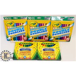 LOT OF ASSORTED CRAYOLA