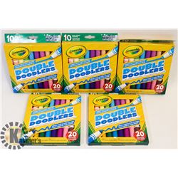 LOT OF ASSORTED CRAYOLA