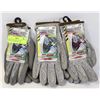 THREE NEW PAIRS OF GREY SPECKLED SURE GRIP ABR