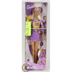 BEAD PARTY BARBIE.