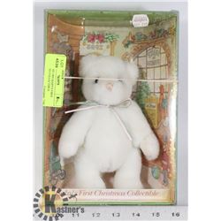 BABY GUND 1995 BABY'S FIRST CHRISTMAS COLLECTIBLE.