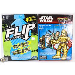 LOT OF 2 ASSORTED GAMES.
