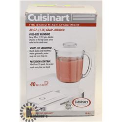 NEW CUISINART BLENDER ATTACHMENT FOR