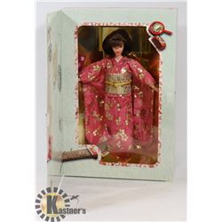 HAPPY NEW YEAR BARBIE LIMITED EDITION.